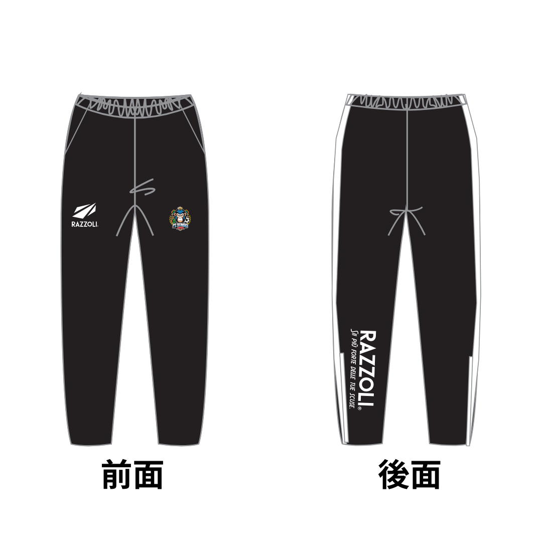 昇華ジャージパンツ