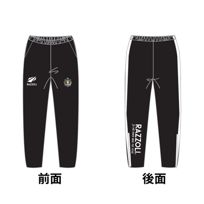 昇華ジャージパンツ